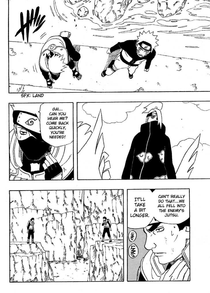 Page 15 of Chapter 264