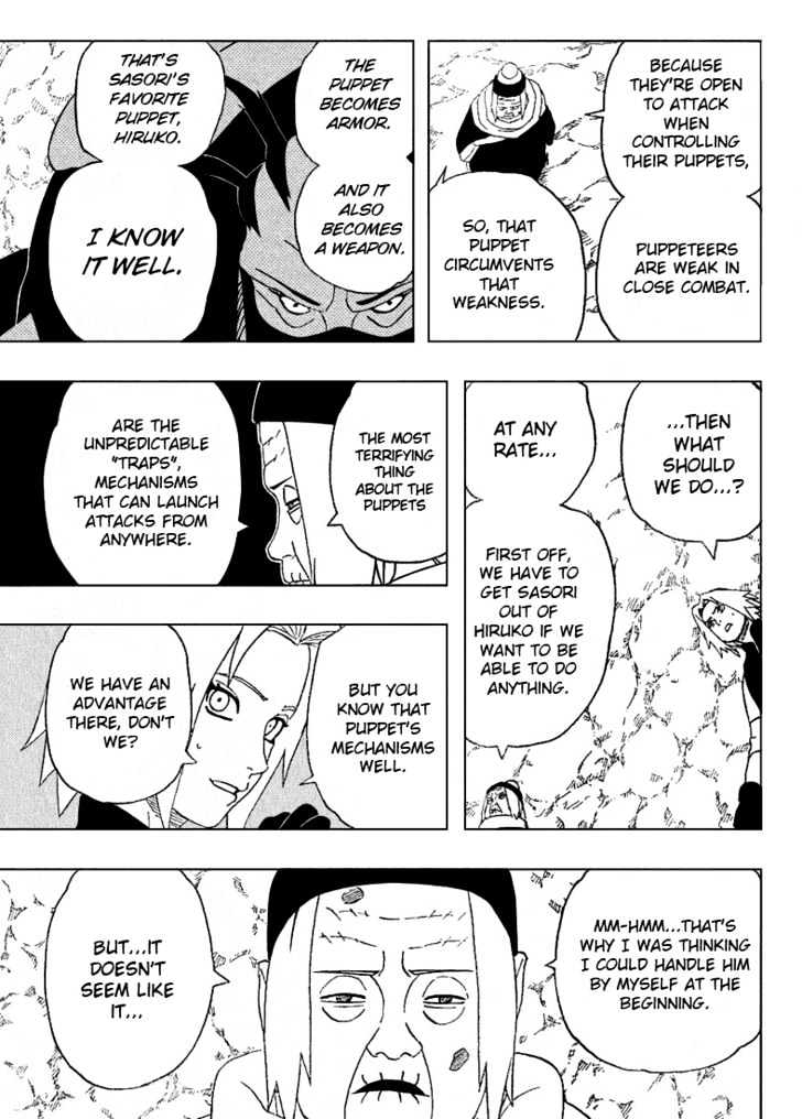 Page 7 of Chapter 265