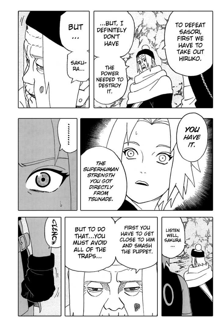 Page 9 of Chapter 265