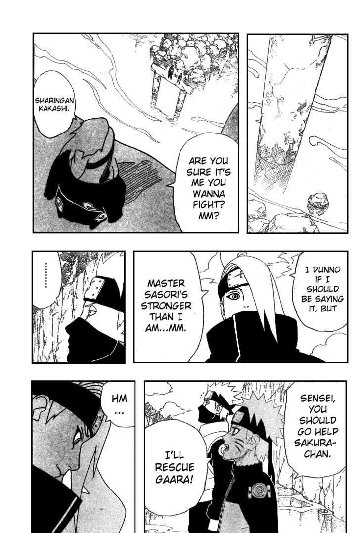 Page 13 of Chapter 265