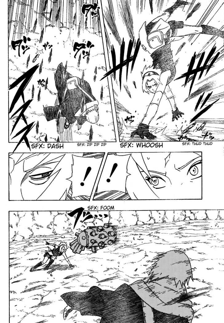 Page 16 of Chapter 265