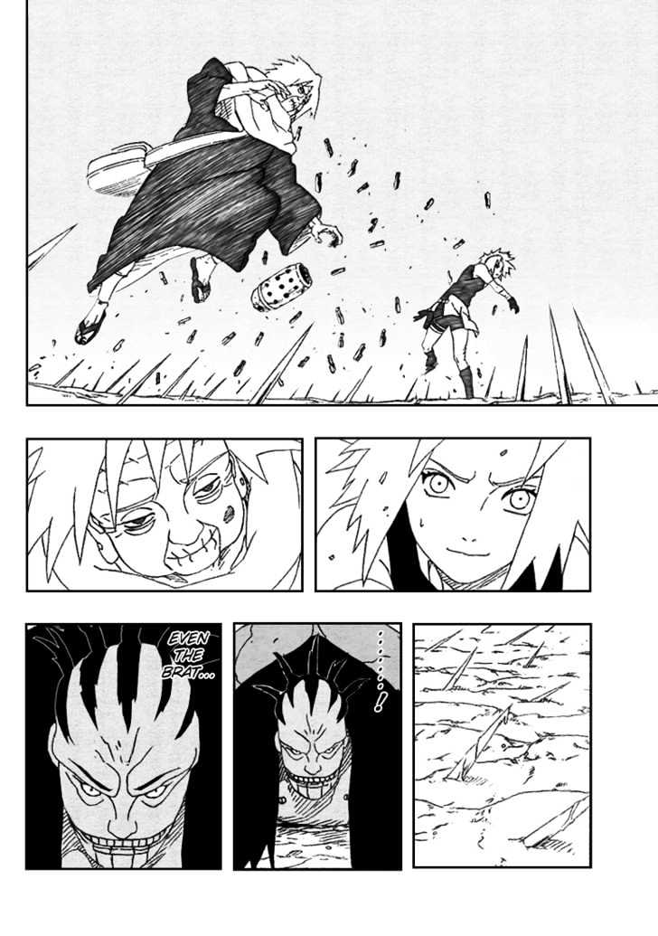 Page 18 of Chapter 265