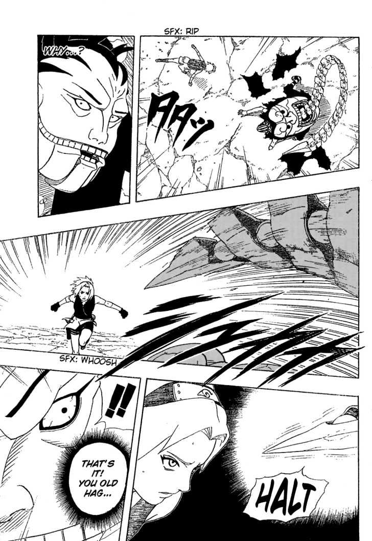Page 19 of Chapter 265