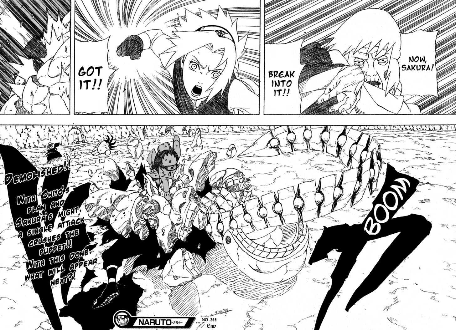 Page 20 of Chapter 265