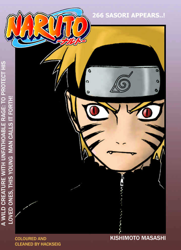Page 3 of Chapter 266