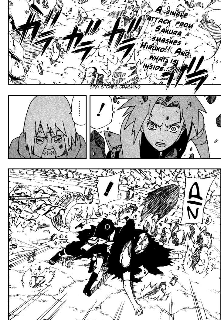 Page 4 of Chapter 266