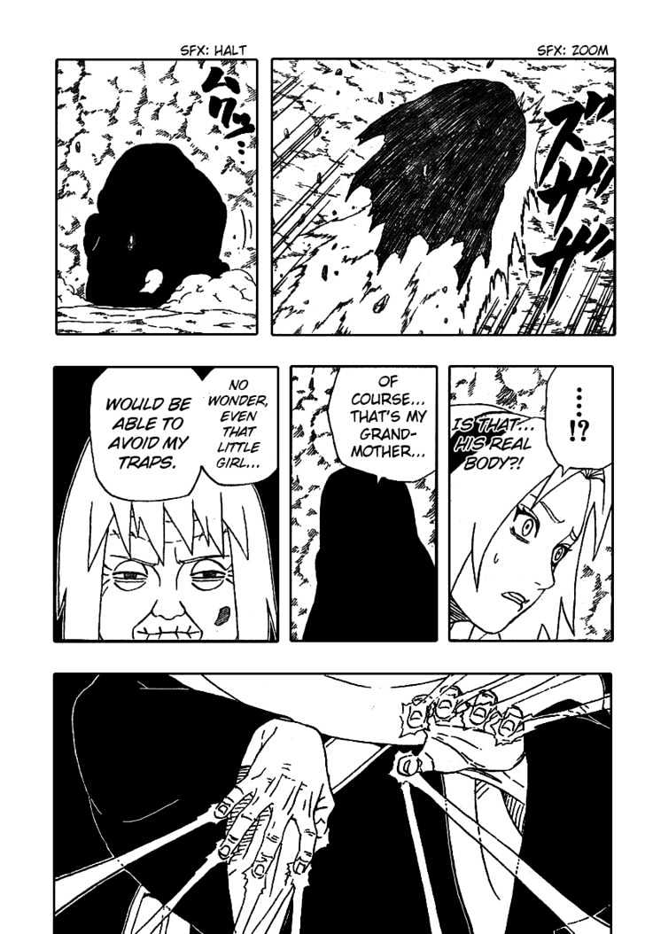 Page 5 of Chapter 266