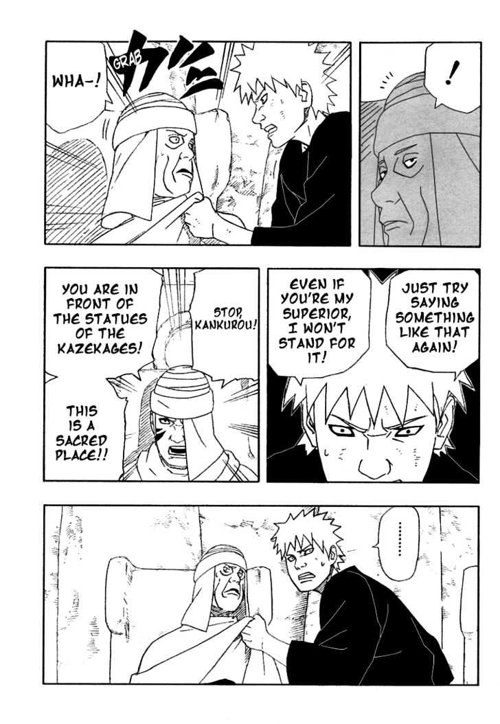 Page 11 of Chapter 266