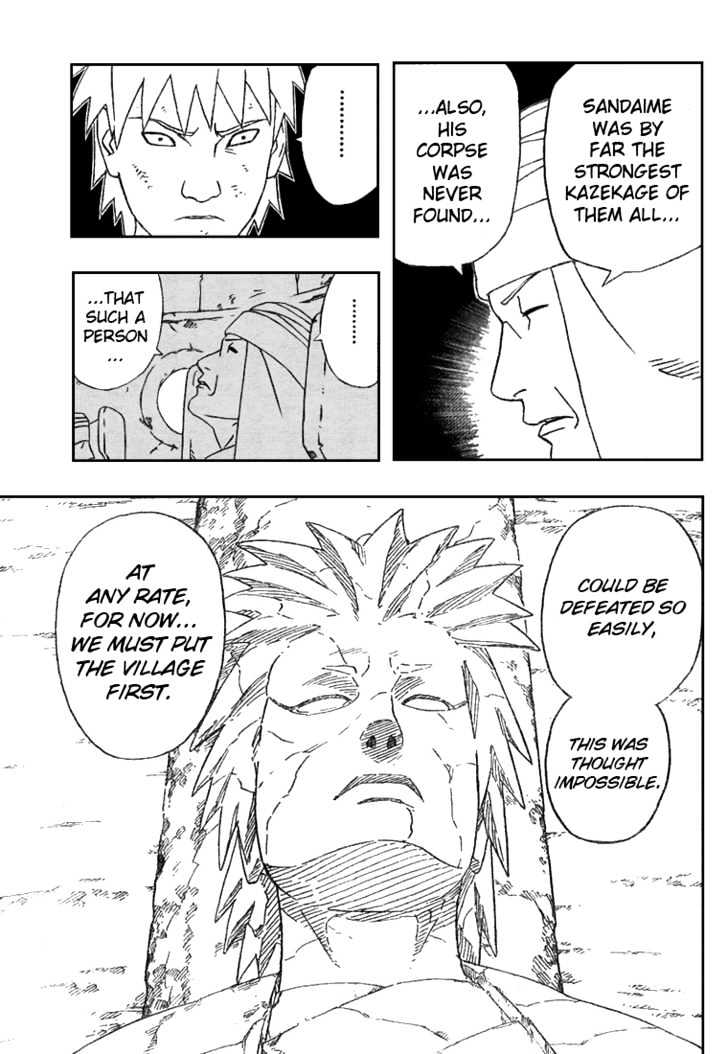 Page 13 of Chapter 266
