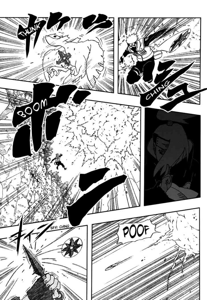 Page 15 of Chapter 266
