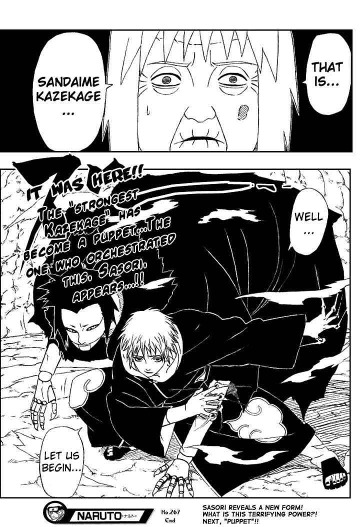 Page 23 of Chapter 266