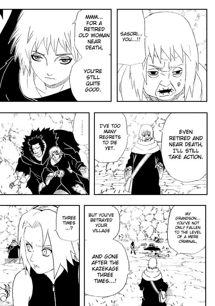 Page 5 of Chapter 267