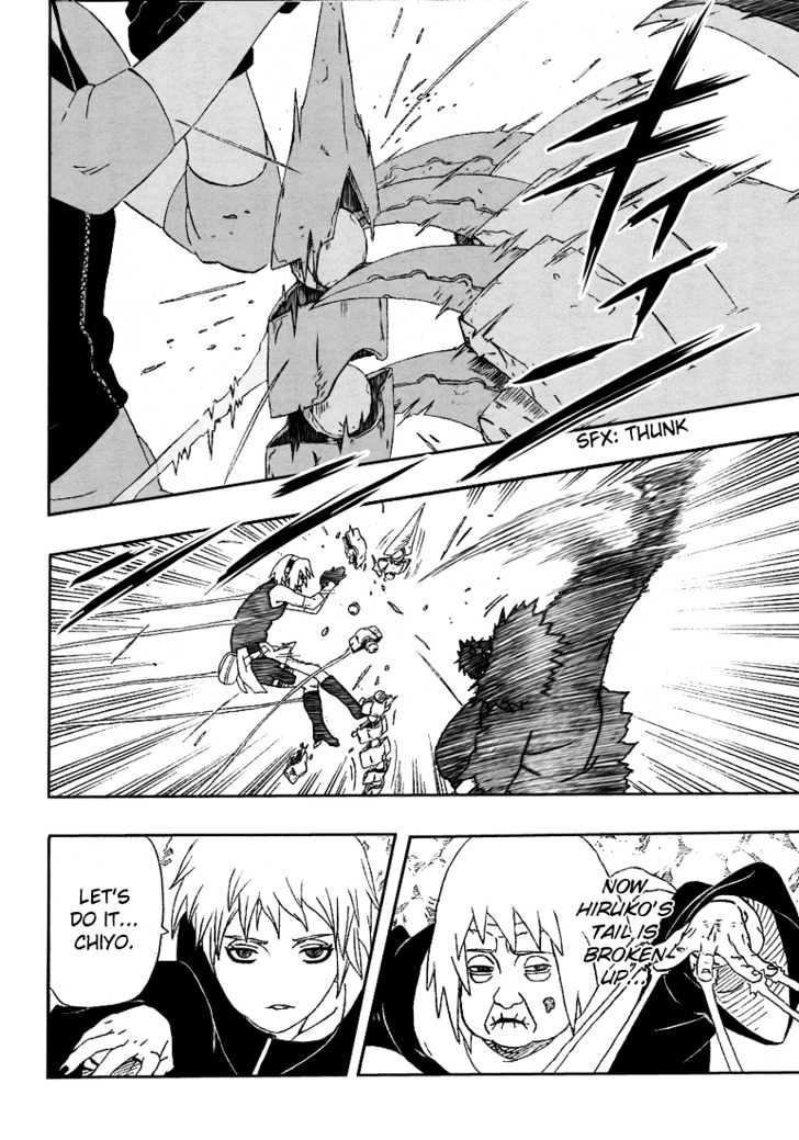 Page 10 of Chapter 267