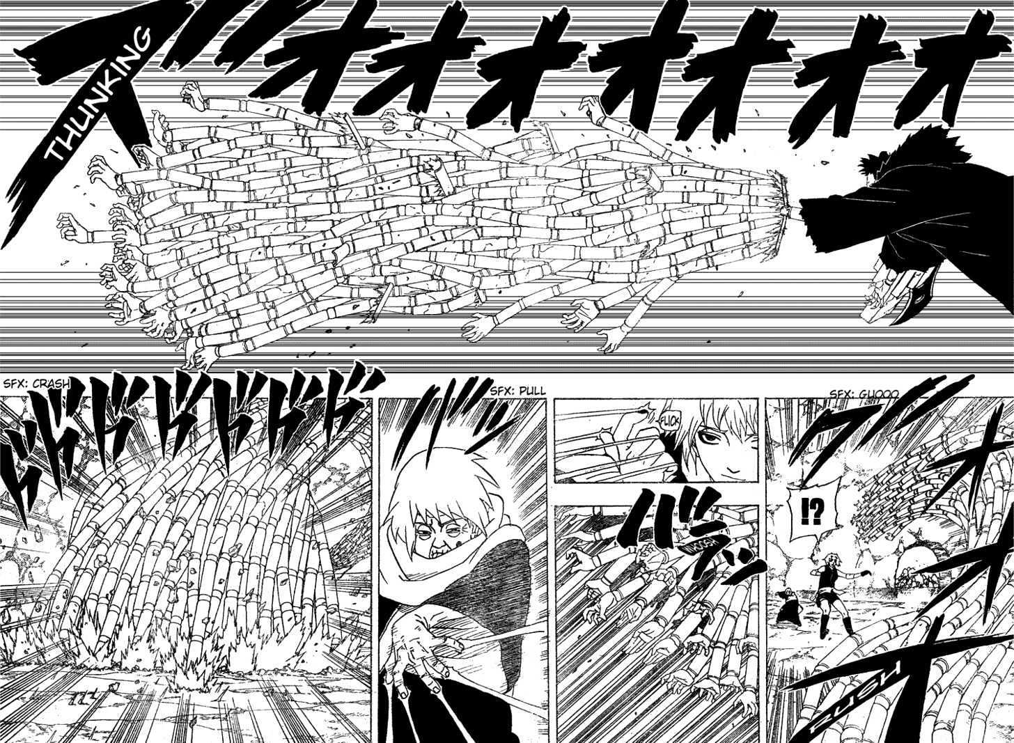 Page 12 of Chapter 267