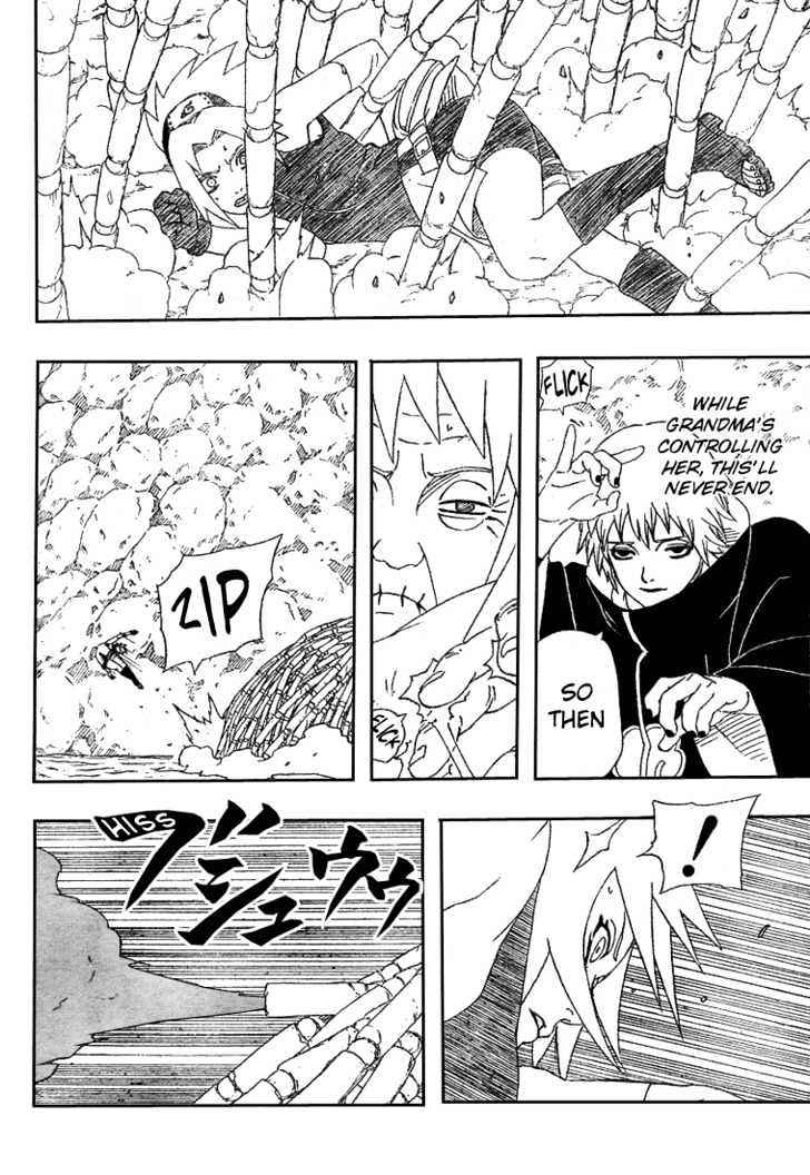 Page 13 of Chapter 267