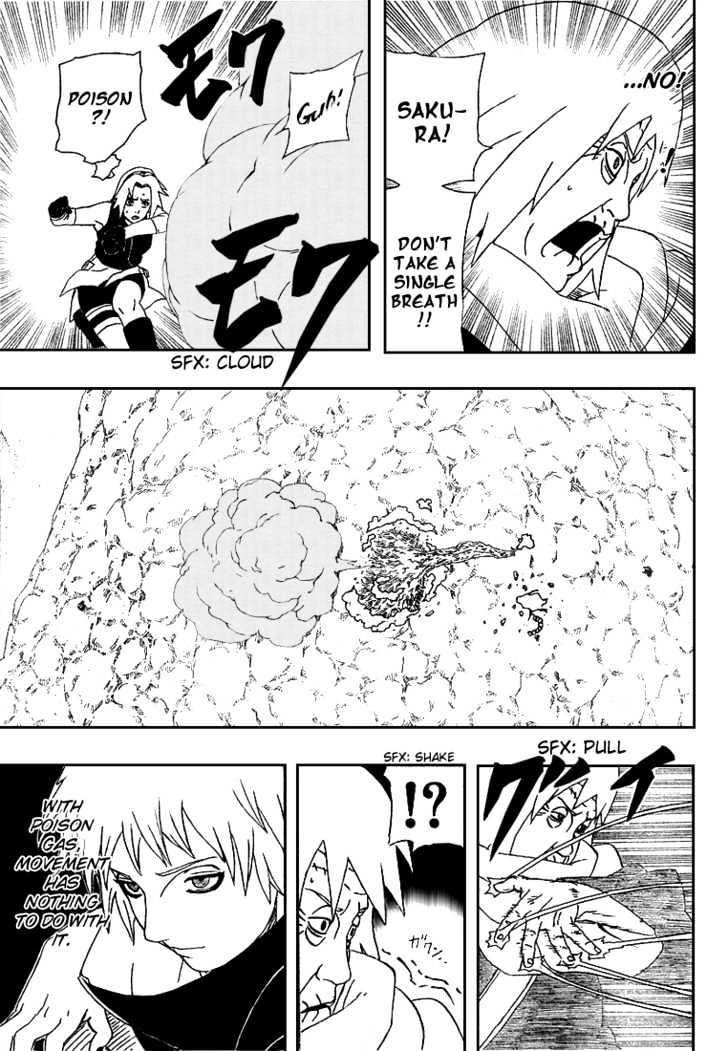 Page 14 of Chapter 267
