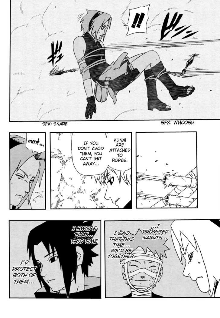 Page 15 of Chapter 267
