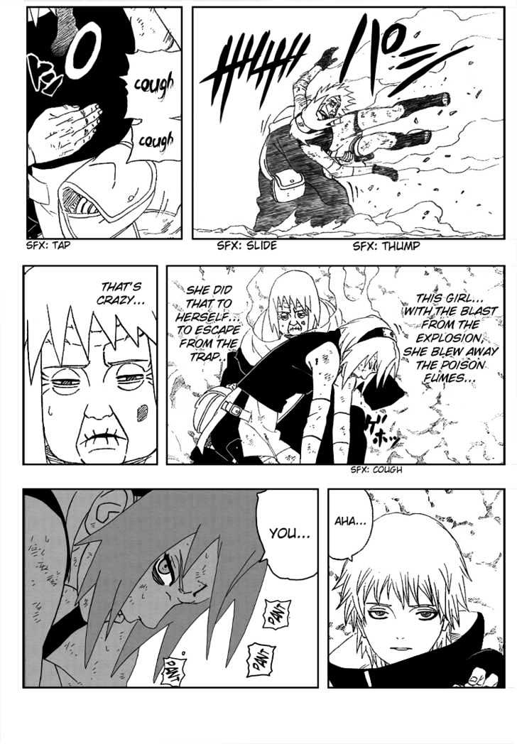 Page 17 of Chapter 267