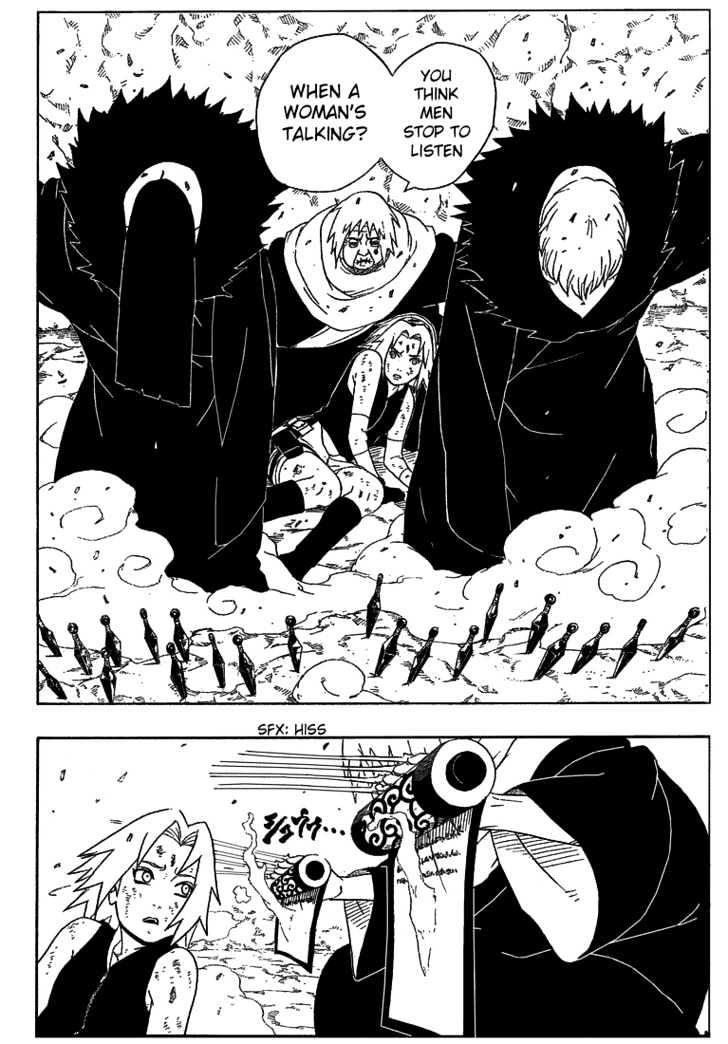 Page 19 of Chapter 267