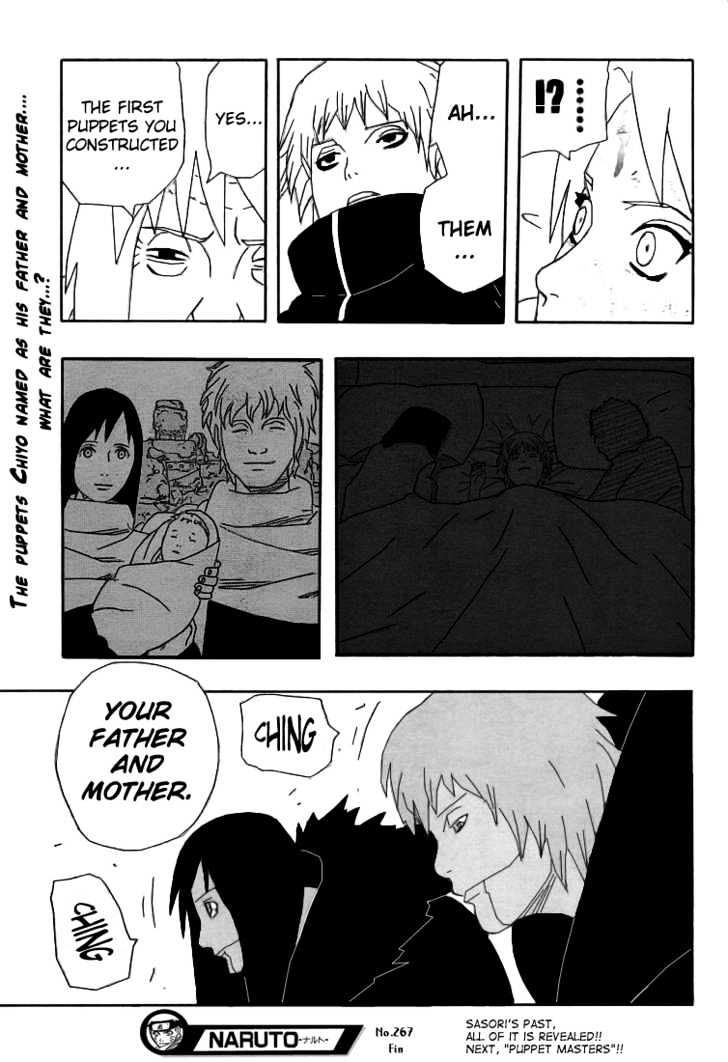 Page 20 of Chapter 267