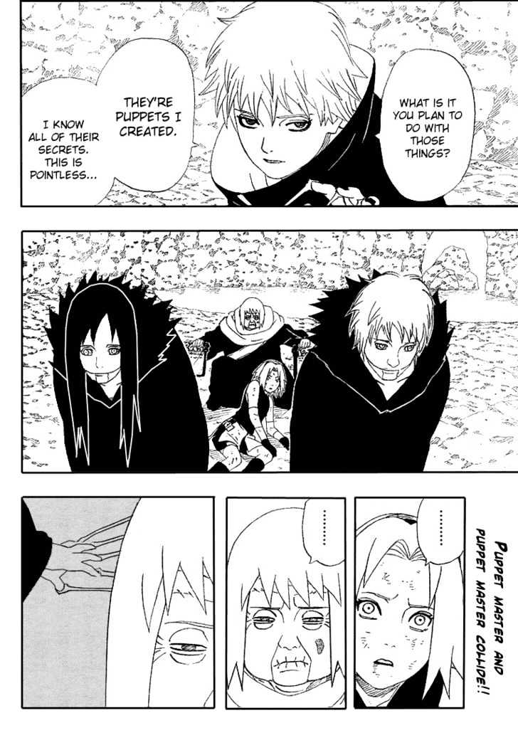 Page 3 of Chapter 268