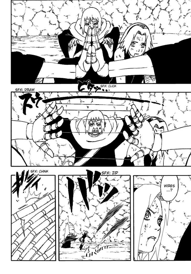 Page 5 of Chapter 268