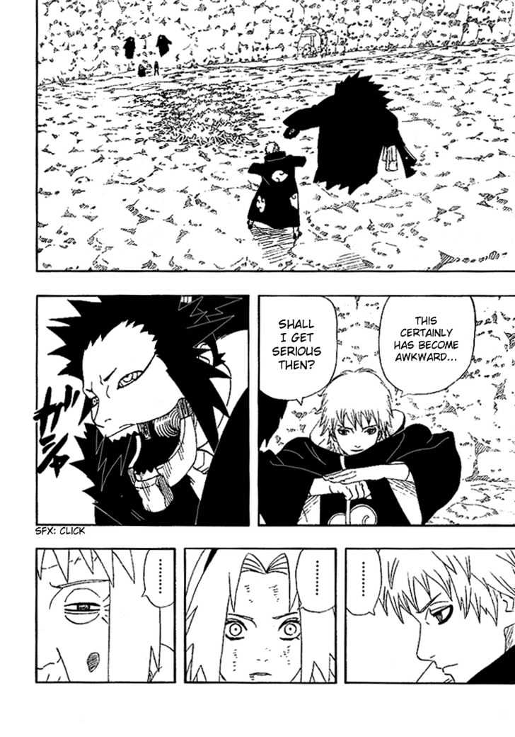 Page 8 of Chapter 268