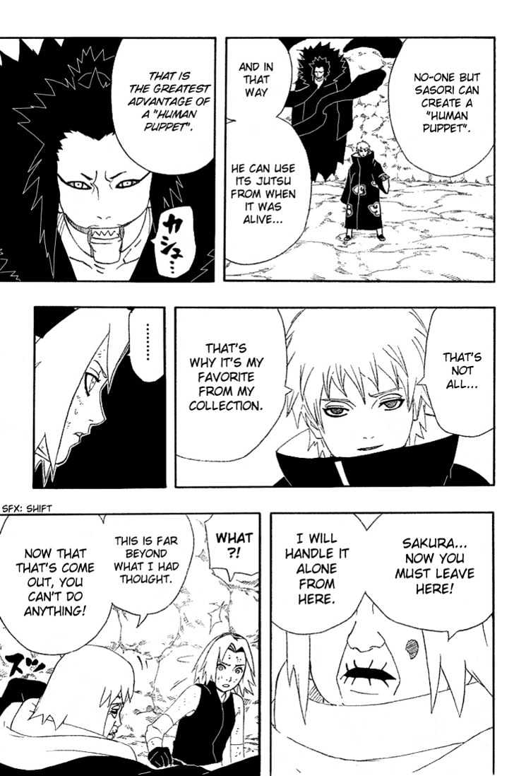 Page 11 of Chapter 268