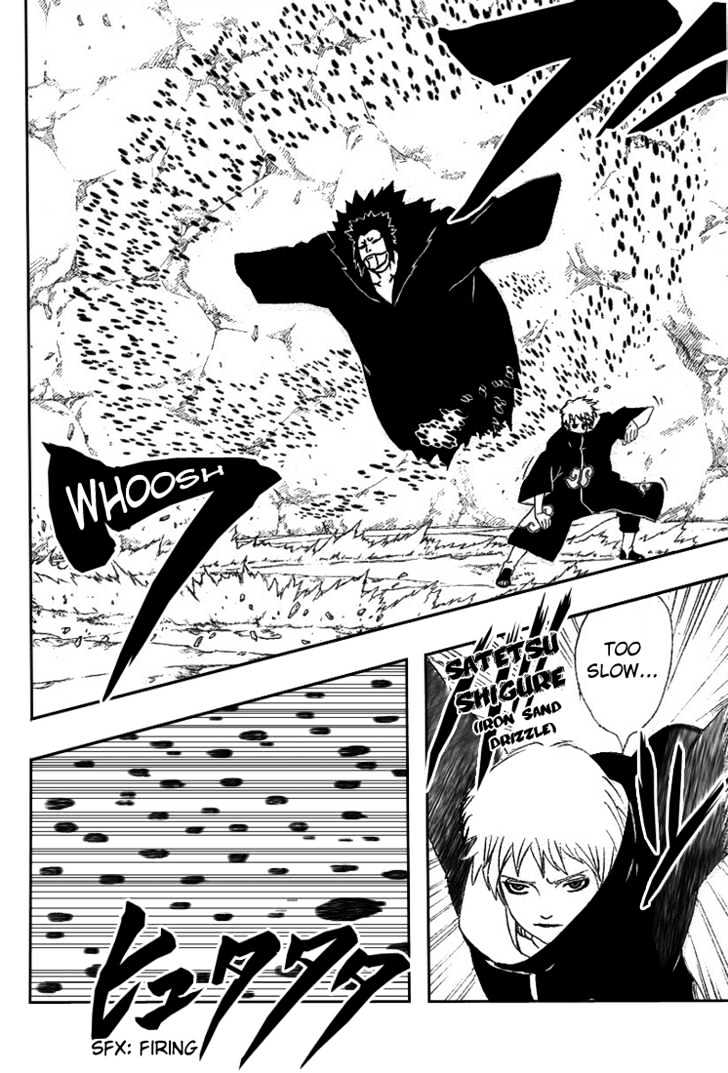 Page 12 of Chapter 268