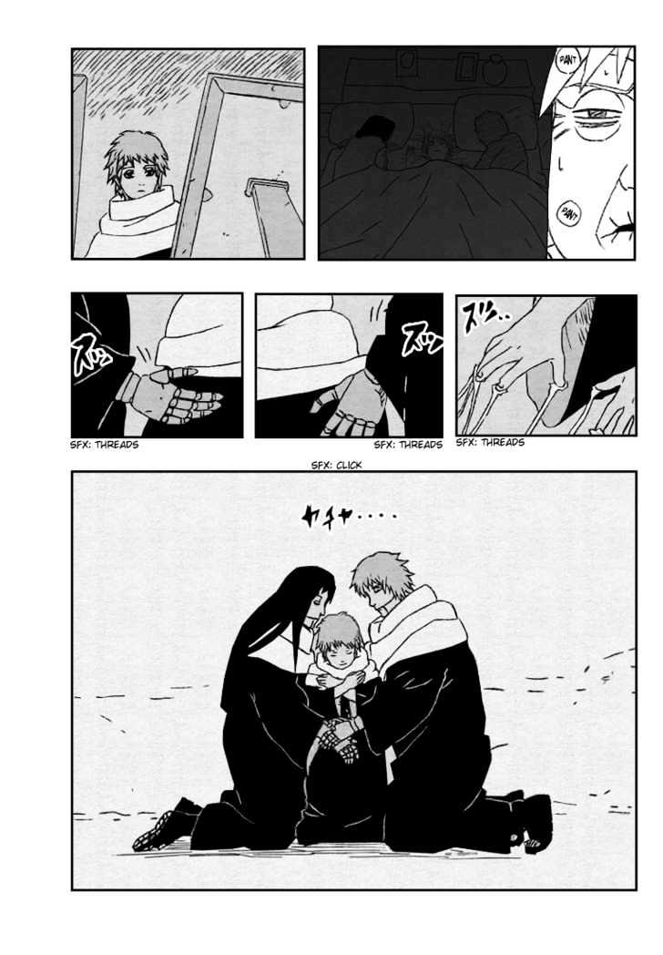 Page 15 of Chapter 268