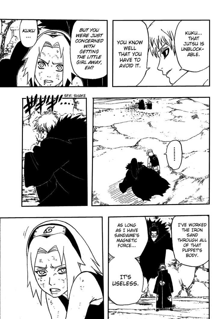 Page 17 of Chapter 268