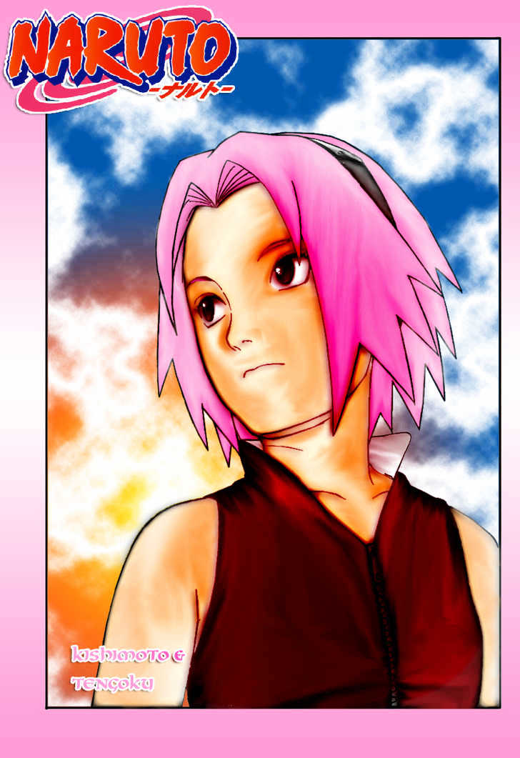 Page 2 of Chapter 269