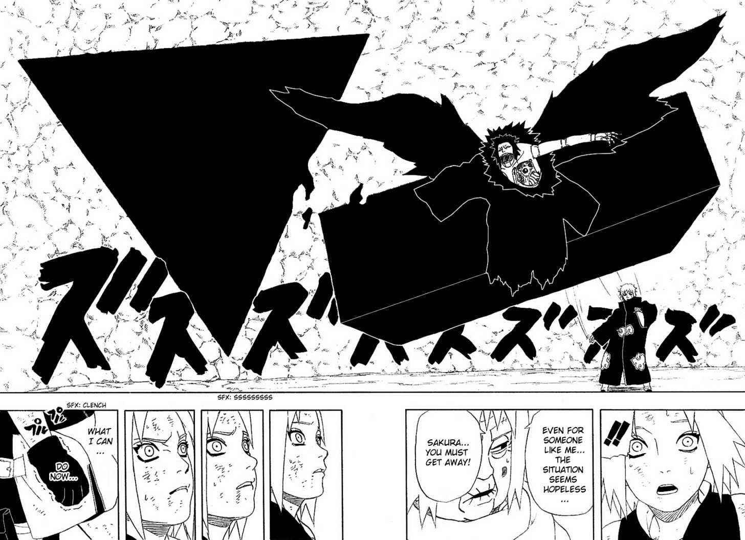 Page 12 of Chapter 269