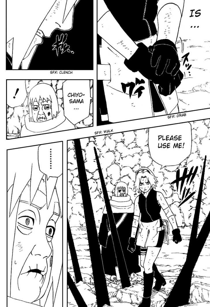 Page 13 of Chapter 269