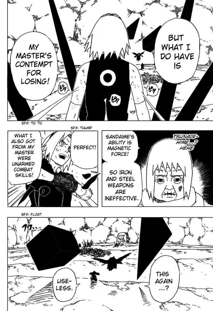 Page 15 of Chapter 269