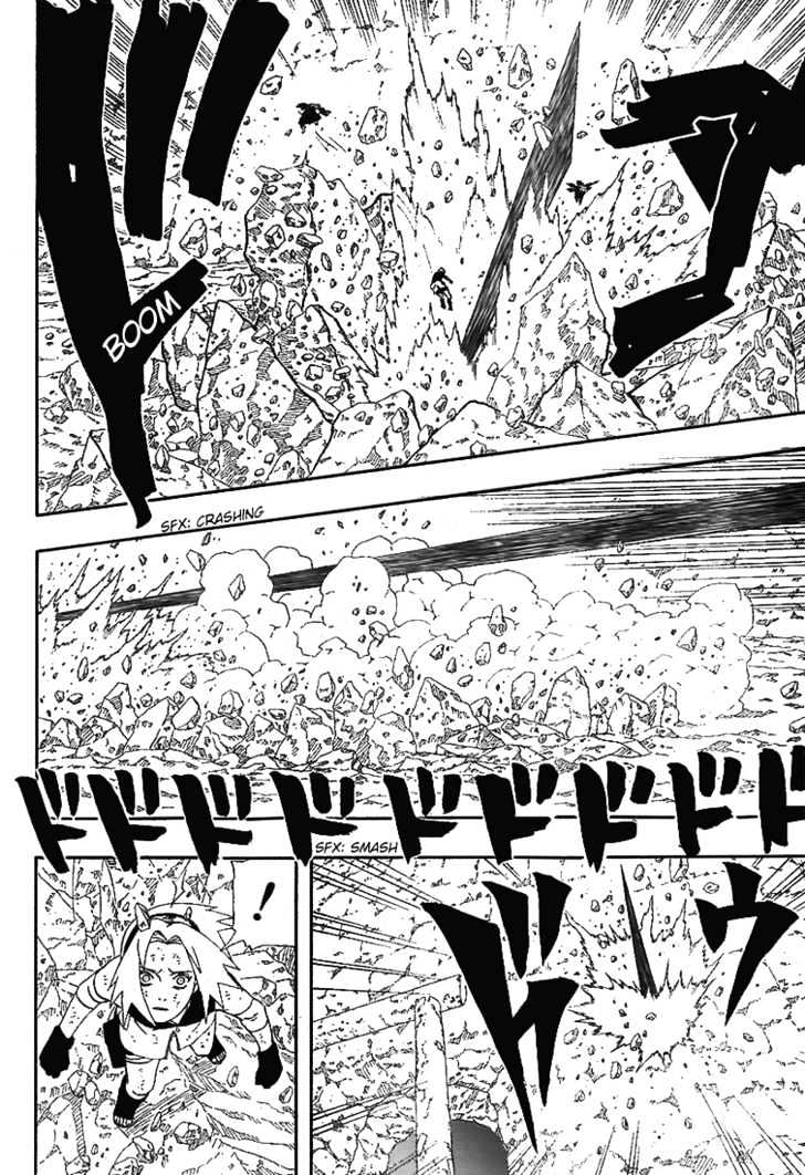 Page 17 of Chapter 269