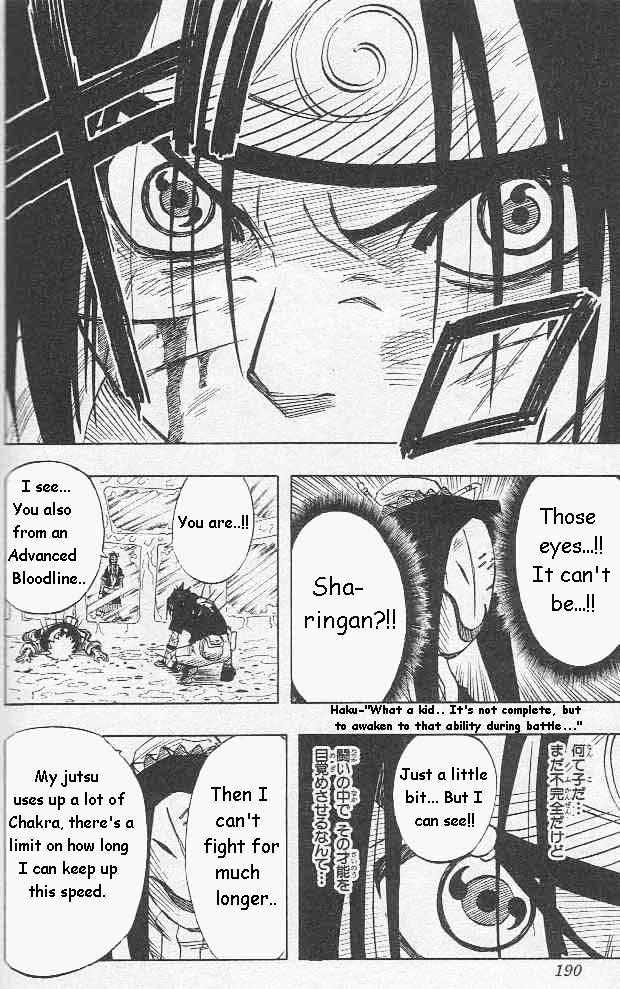 Page 5 of Chapter 27
