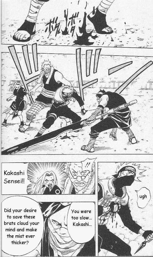 Page 7 of Chapter 27