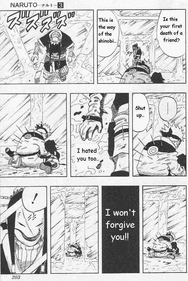 Page 17 of Chapter 27
