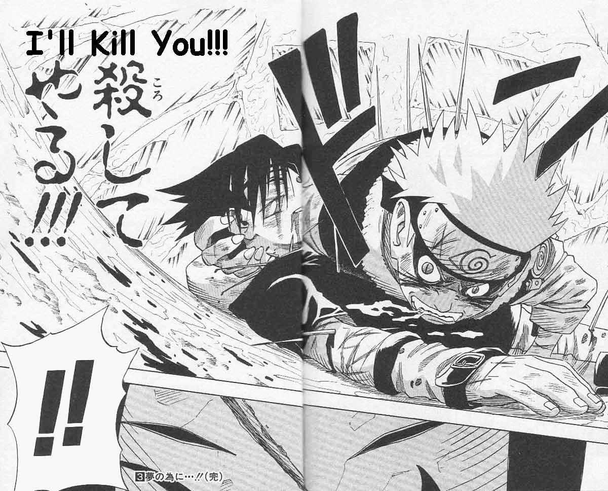 Page 18 of Chapter 27