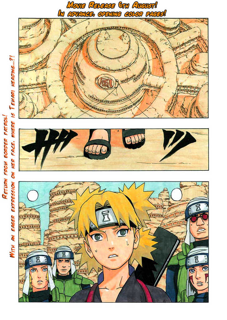 Page 2 of Chapter 270