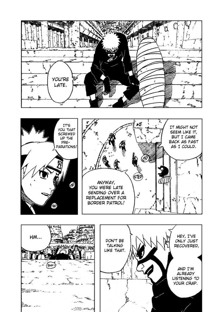 Page 4 of Chapter 270