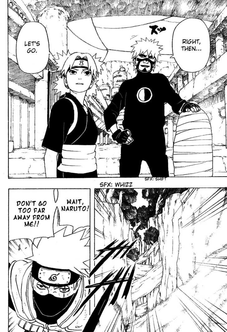 Page 5 of Chapter 270