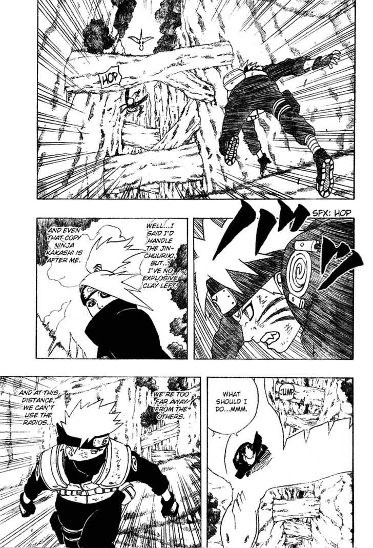 Page 6 of Chapter 270