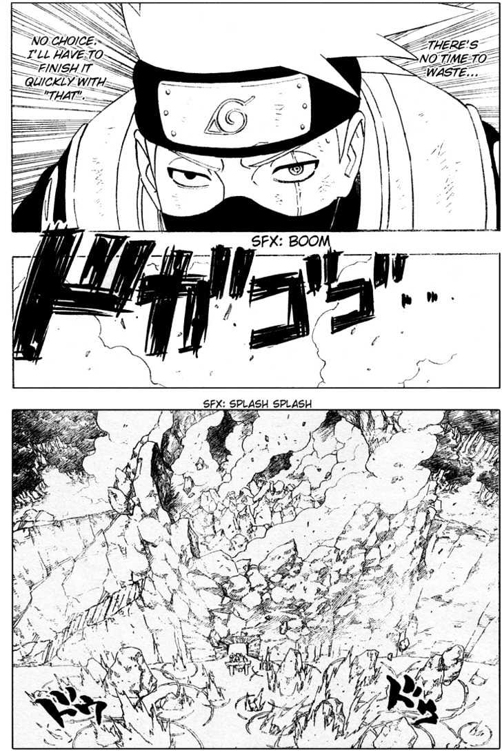 Page 7 of Chapter 270