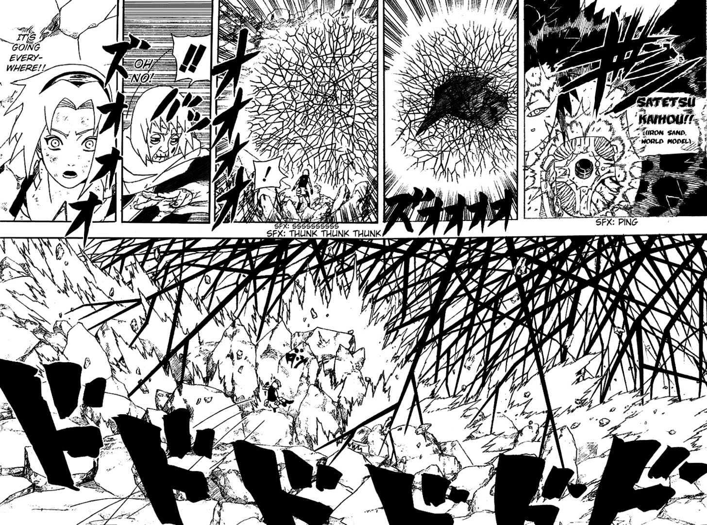 Page 11 of Chapter 270