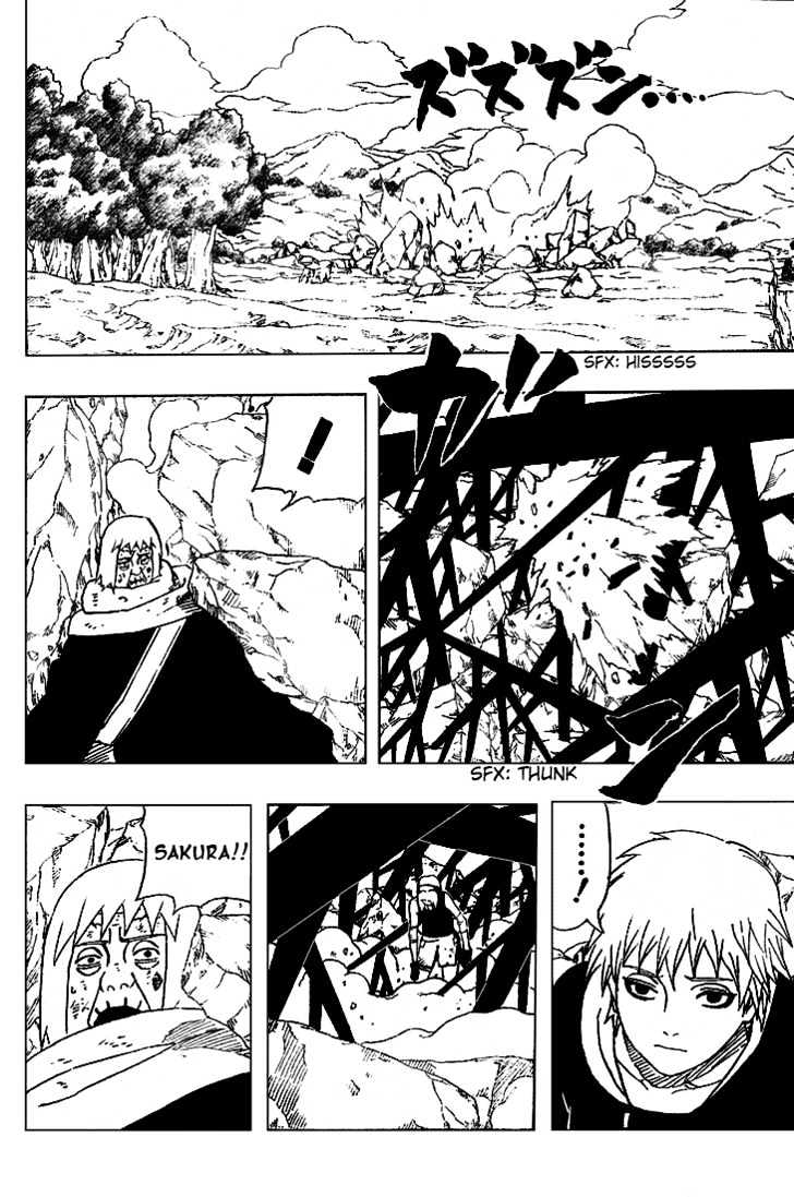 Page 12 of Chapter 270