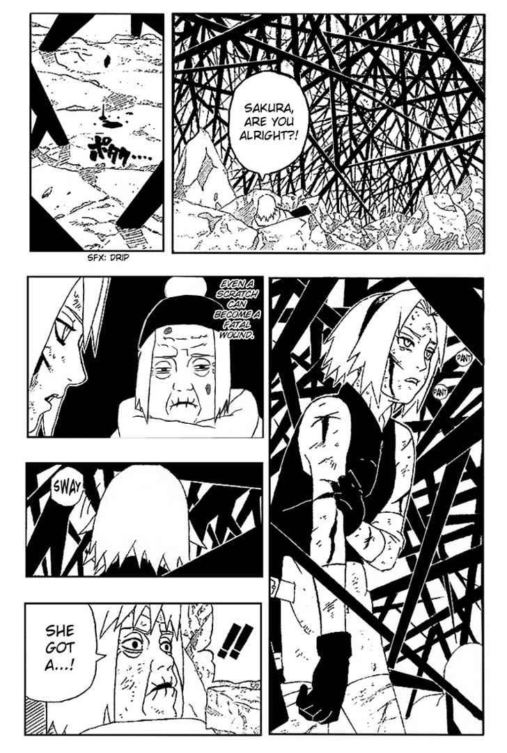 Page 13 of Chapter 270