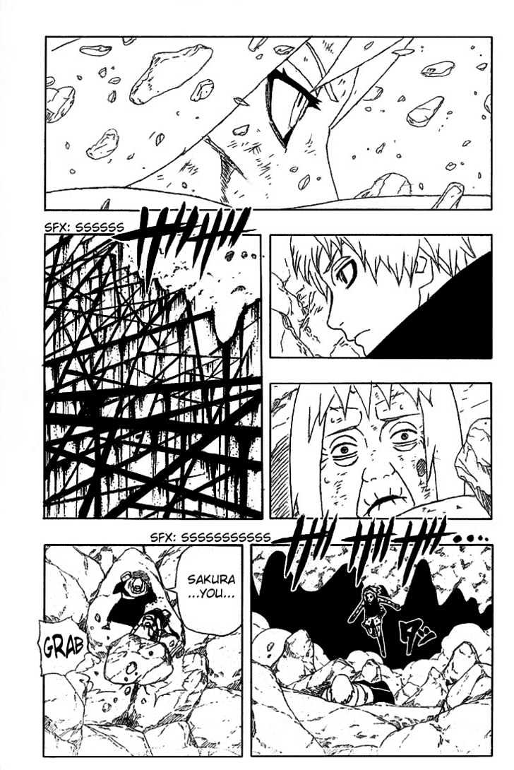 Page 17 of Chapter 270