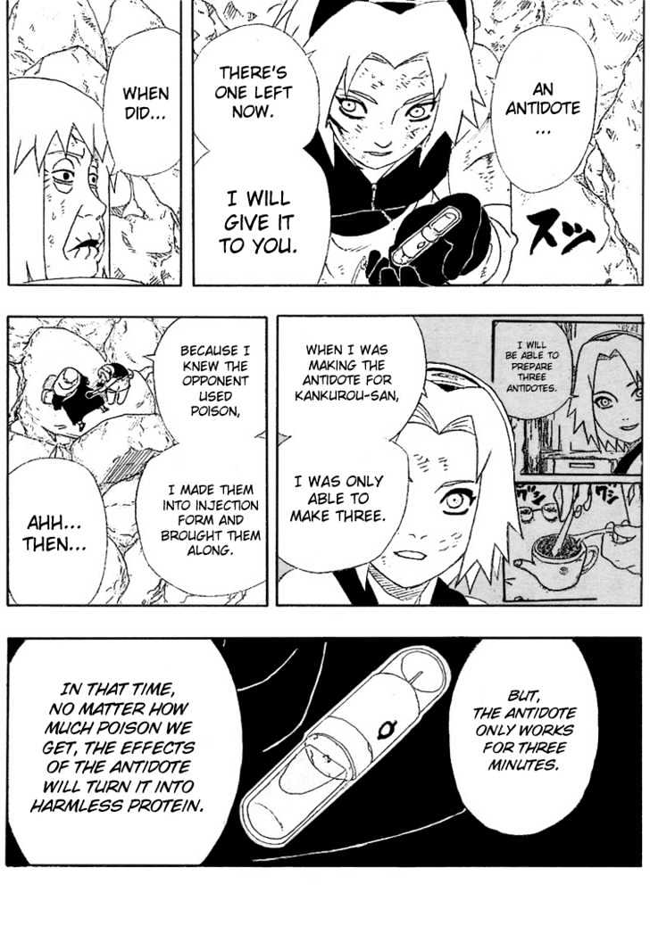 Page 18 of Chapter 270